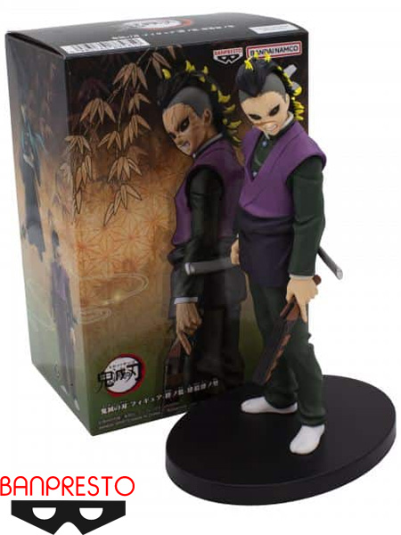 Banpresto Demon Slayer Kimetsu no Yaiba Genya Shinazugawa Vol. 44 Figure
